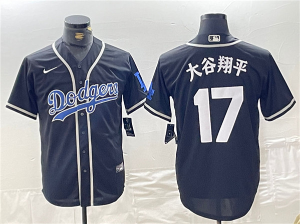 Men's Brooklyn Dodgers #17 大谷翔平 Black Cool Base With Patch Stitched Baseball Jersey
