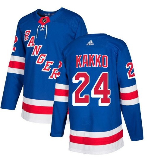 Men's New York Rangers #24 Kaapo Kakko Blue Stitched NHL Jersey